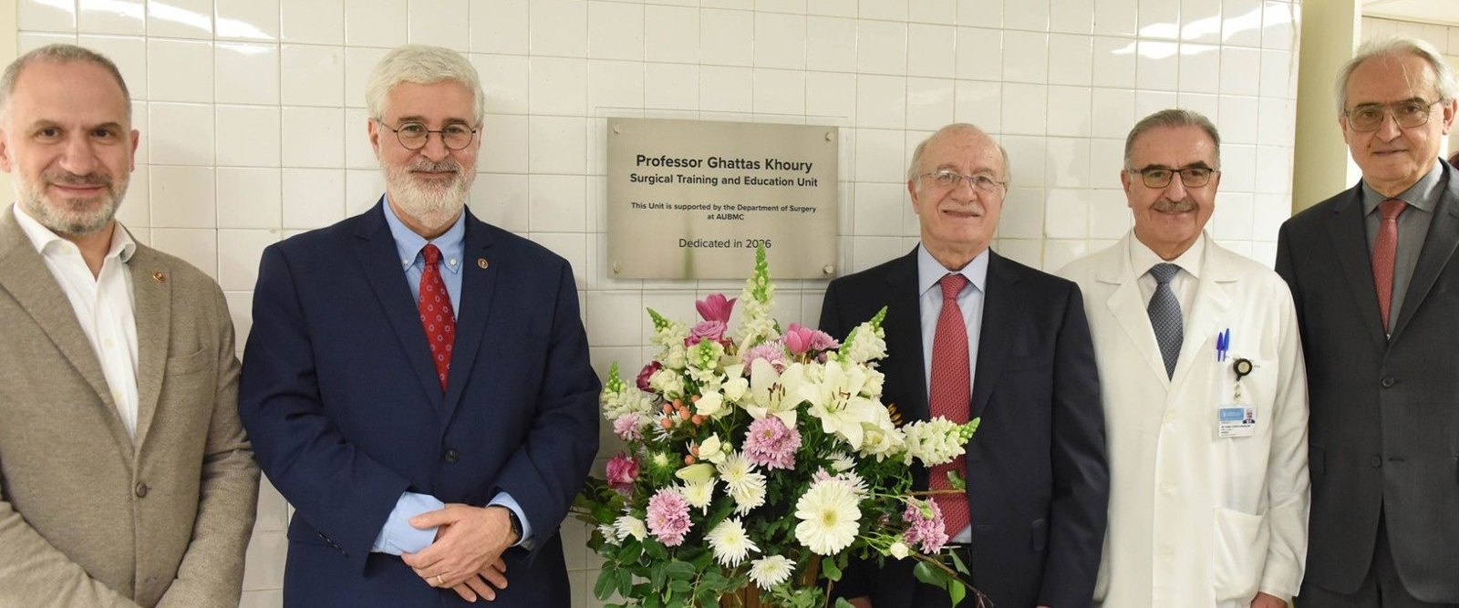 Prof. Ghattas Khoury and colleagues at the inauguration of the AUBMC surgical training and educational unit